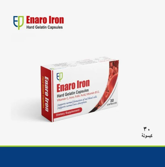 اينارو ايرون