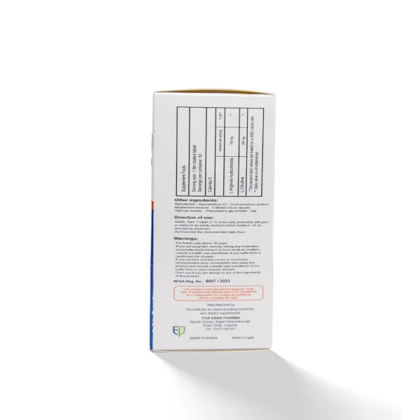 أرجينين + سيترولين 1000 ملغ