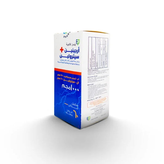 أرجينين + سيترولين 1000 ملغ