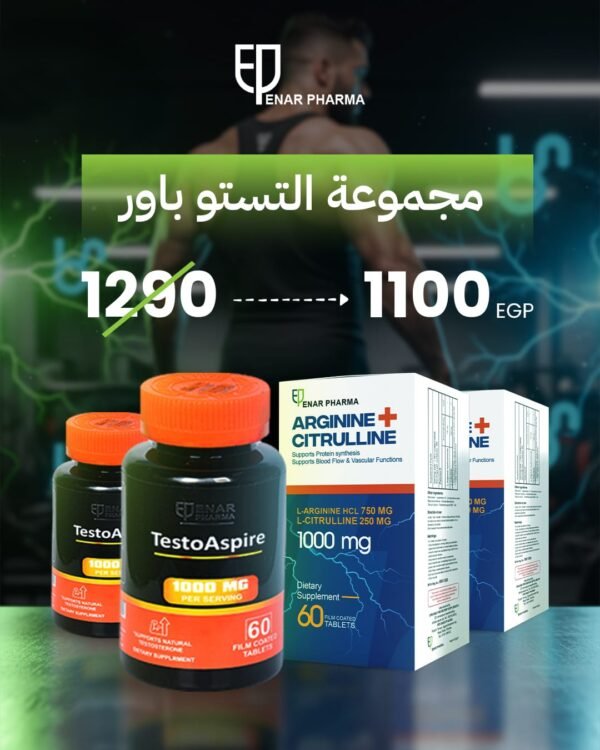 مجموعة التستوباور
