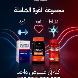Comprehensive Power Group