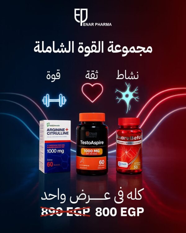 مجموعة القوى الشاملة
