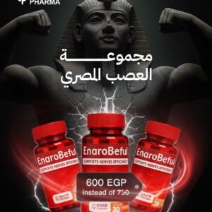 Egyptian Nerve Group